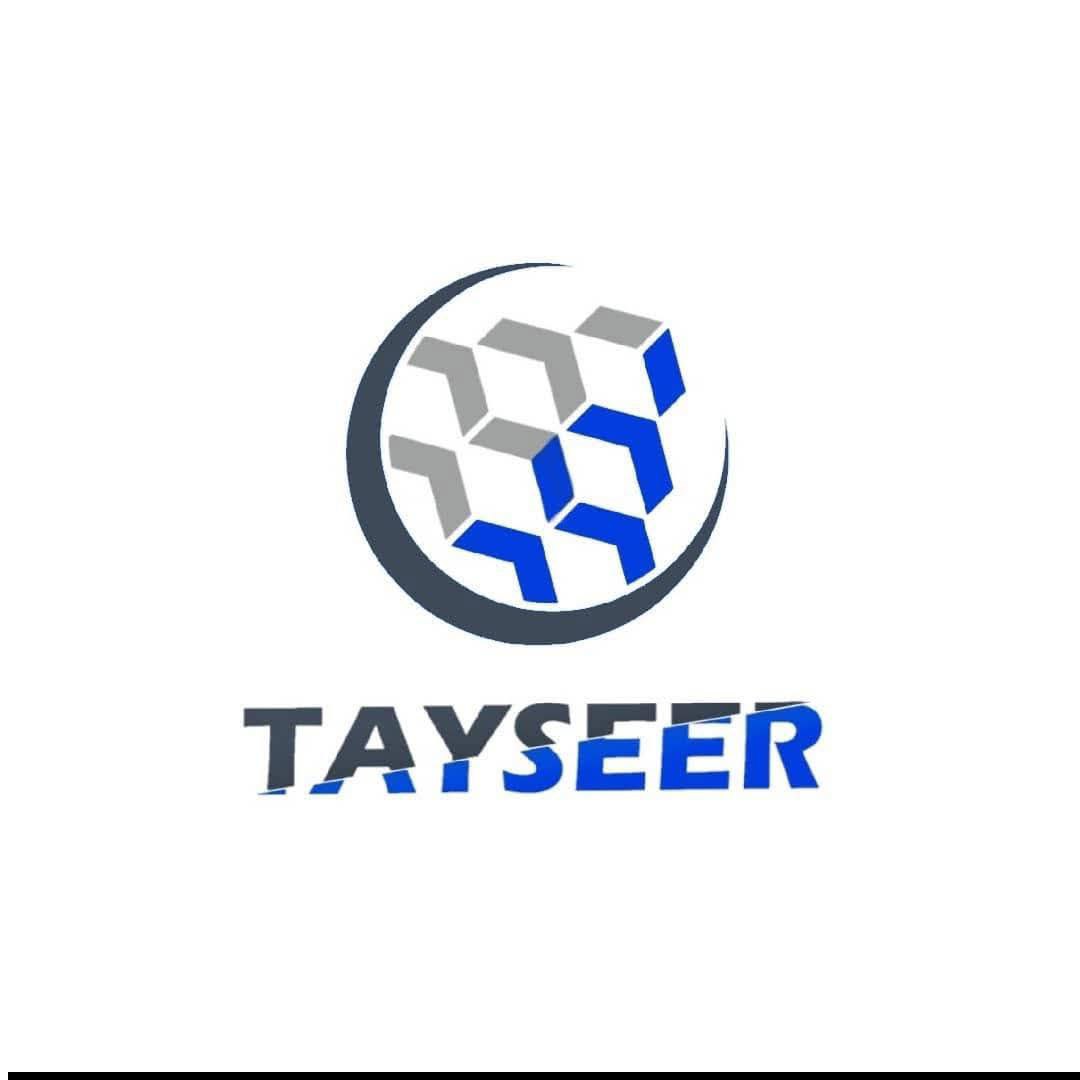 شعار الشركة